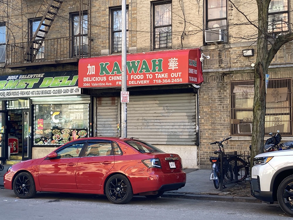 Bedford Park: No Injuries Reported after Fire on Valentine Avenue