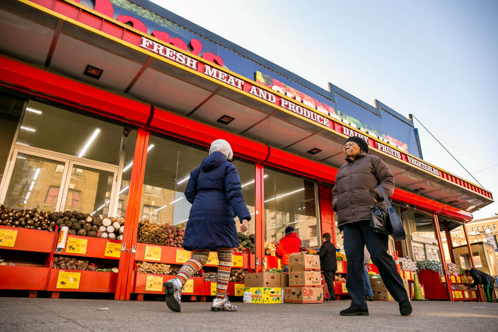 super market