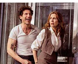 "Dog Day Afternoon"– an Uneven Comic Hostage Drama That Wields a Brooklyn Accent Like a Weapon : The Komisar Scoop