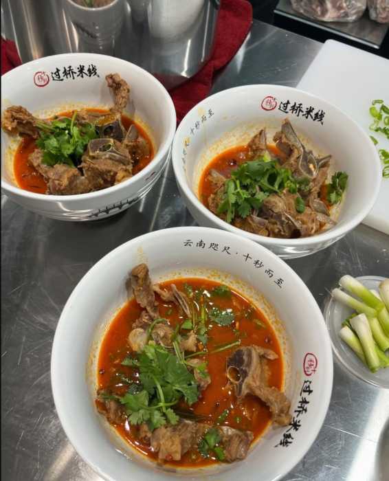 LIC Food Hall