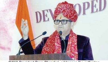 77th Rajasthan Diwas & Holi Sneh Milan Celebrated at the Indian Consulate in New York — The Indian Panorama