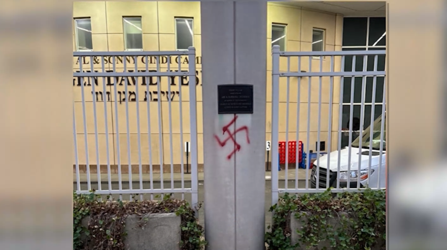 News 12 | Brooklyn | Debate Intensifies Over Bill Targeting Protest Buffer Zones Outside Schools