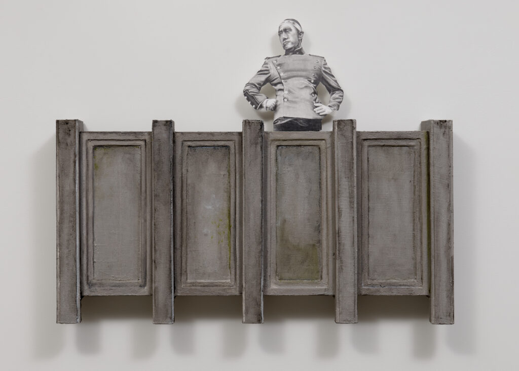 Artwork by Yuval Pudik at Palo