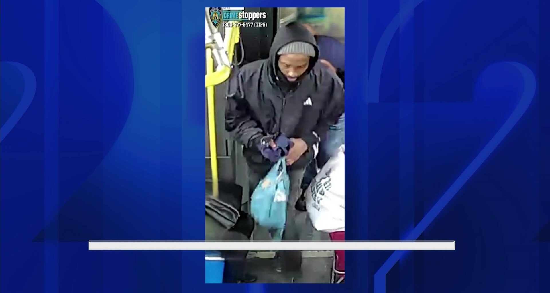 News 12 | Bronx | Man Wanted For Attempted Kingsbridge Basement Burglary