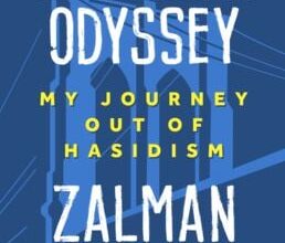 The Blogs: Book review - Brooklyn Odyssey: My Journey out of Hasidism | Ben Rothke