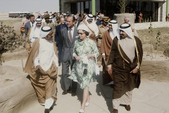 Queen In Bahrain