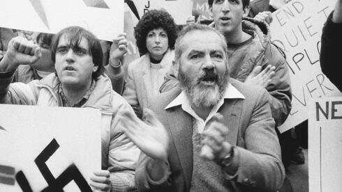 Jewish Defense League draws renewed attention after NYC Palestinian assassination plo