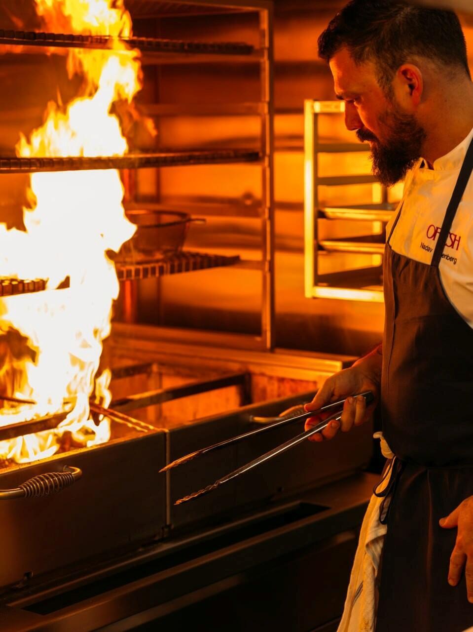 מסעדת אור-אש