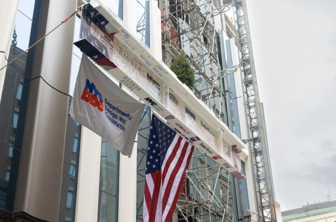 Brooklyn Jail on Atlantic Avenue Tops Out