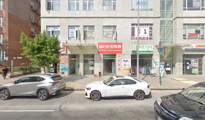 Three suspects wanted for knifepoint robbery of two women working at a Northern Boulevard nail salon in Flushing: NYPD – QNS