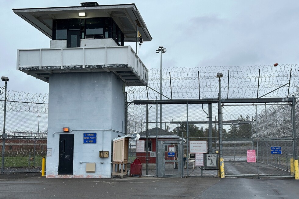 Former New York prison guard convicted of manslaughter in inmate's fatal beating