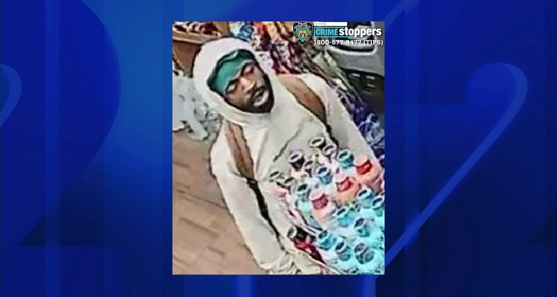 News 12 | Bronx | Brick Wielding Robber Attacks Man In The Bronx