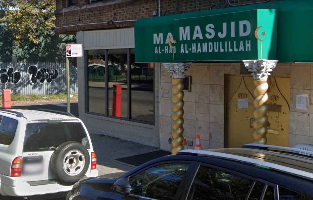 Exterior of Masjid Bilal Queens in Jamaica, NY.