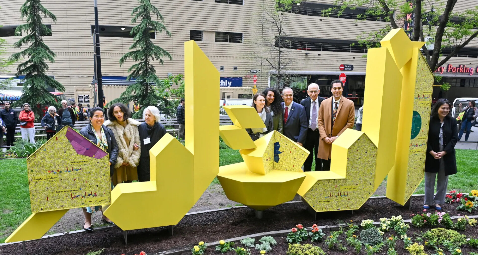 A New Downtown NYC Artwork Honors Little Syria