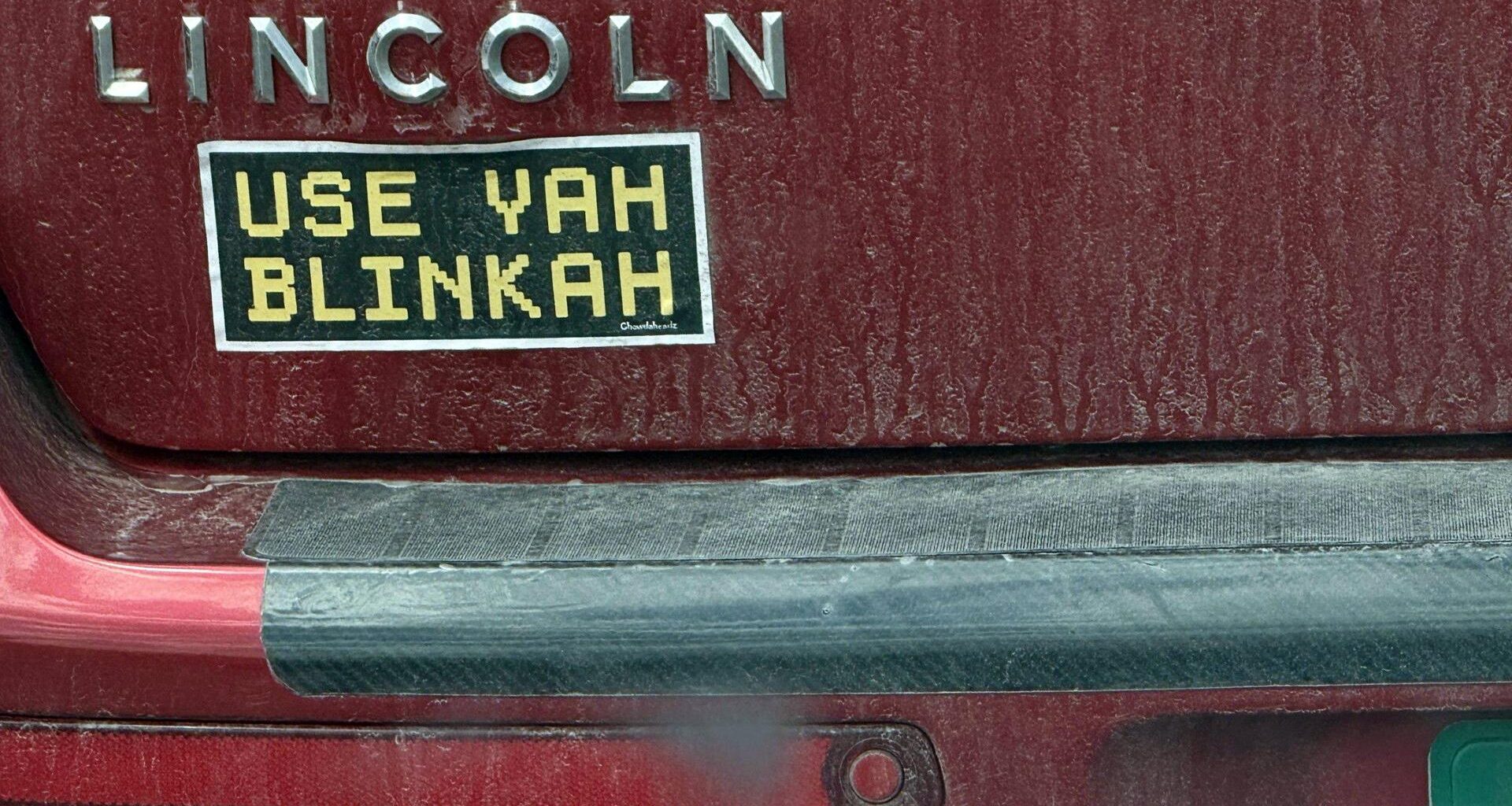 We may speak the same language, but are we saying the same thing?