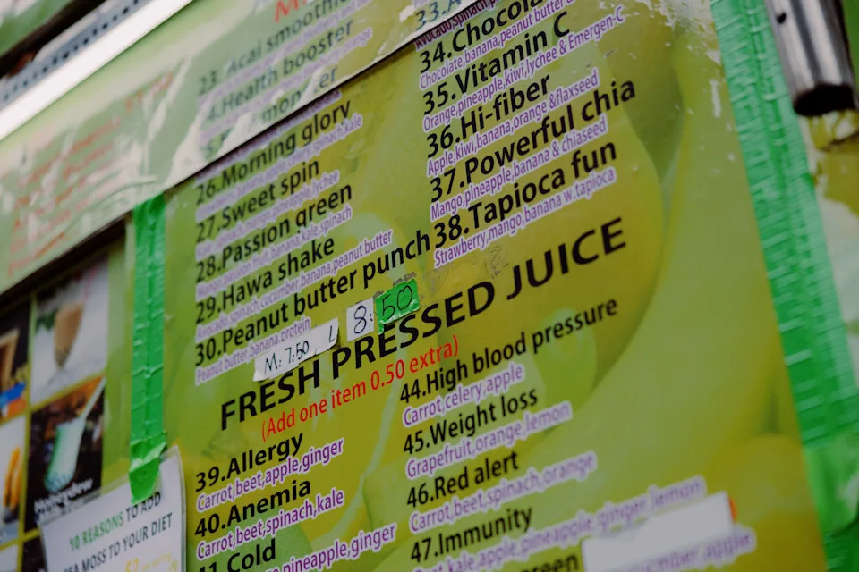 A halal cart menu