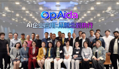 OPAIDA.AI Enterprise Applications in Manhattan, New York: From Concept to Execution