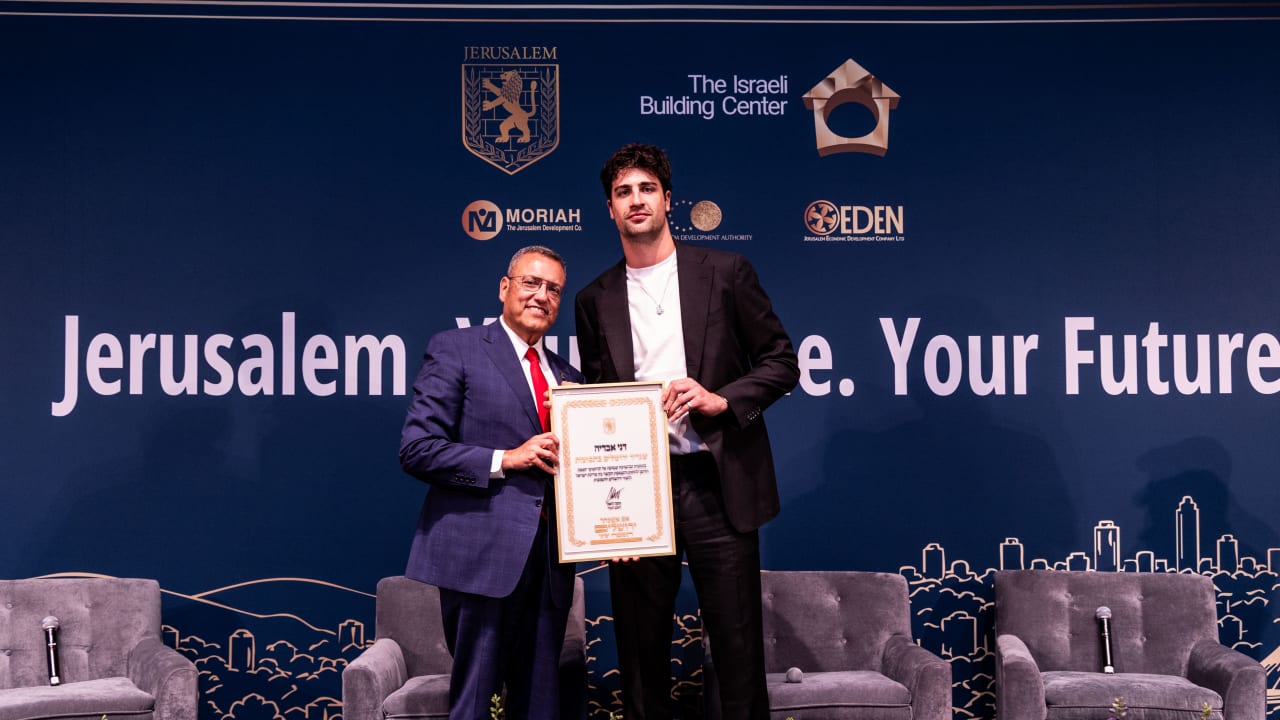 The Jerusalem Post - Israel News