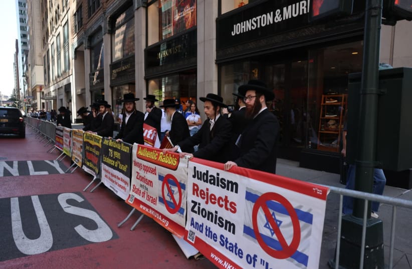 ANTI-ZIONIST ultra-Orthodox Jews protest the Israel Day Parade in New York City, May 31, 2026.