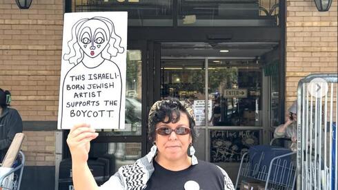 Famous Park Slope Food Coop votes to boycott Israeli products: 'Only way we abroad ca