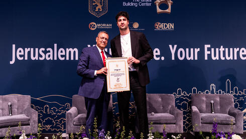 NBA Star Deni Avdija receives Jerusalem Ambassador award at Manhattan real estate fai