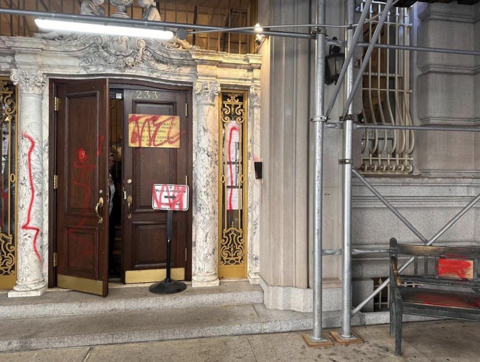 Vandals repeatedly hit Polish Consulate in Midtown Manhattan with red paint