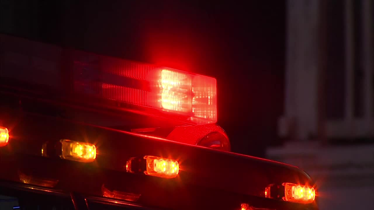 Brooklyn Park house fire under investigation