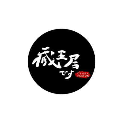 Osaka Fusion BBQ & Sushi Expands to Manhattan Chinatown