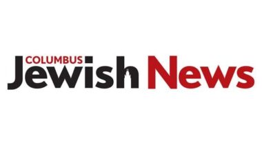 NYPD searching for four suspects in antisemitic graffiti spree targeting Queens synagogues, homes | JNS