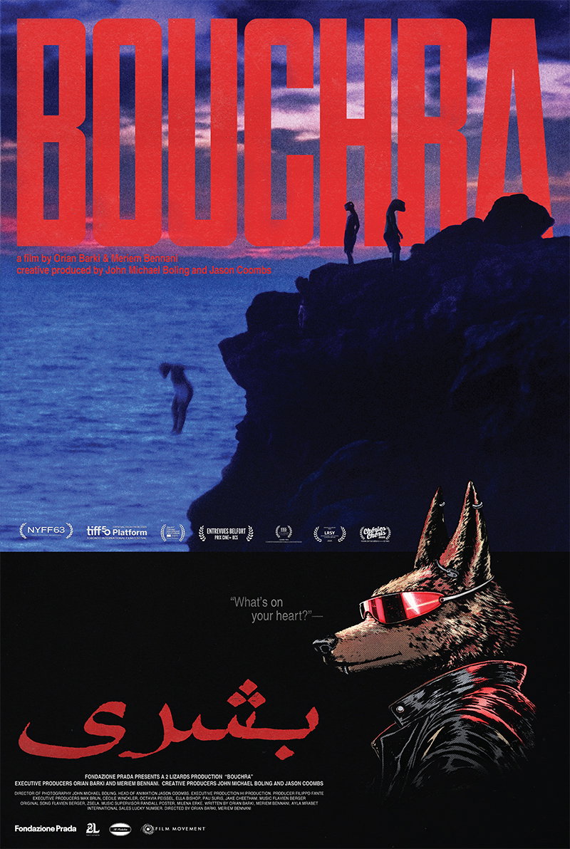 Bouchra Film Poster