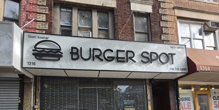 Burger Spot Opening New Location in Brooklyn • YeahThatsKosher