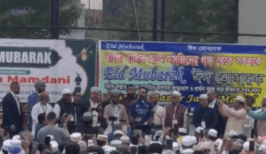 NYC Mayor Mamdani joins community for Eid al‑Adha prayers