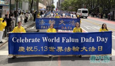 Thousands March Through Manhattan to Celebrate World Falun Dafa Day