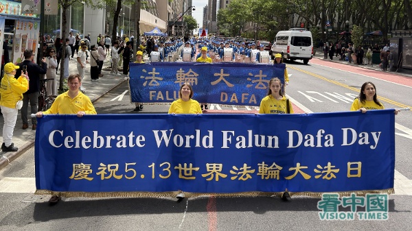 Thousands March Through Manhattan to Celebrate World Falun Dafa Day