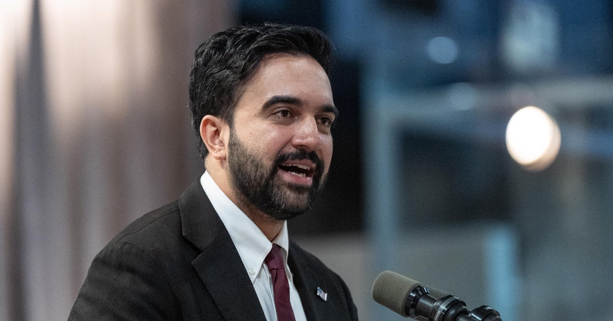 NYC Mayor Mamdani unveils a Commission on Government Efficiency, or COGE. Here's what it'll do
