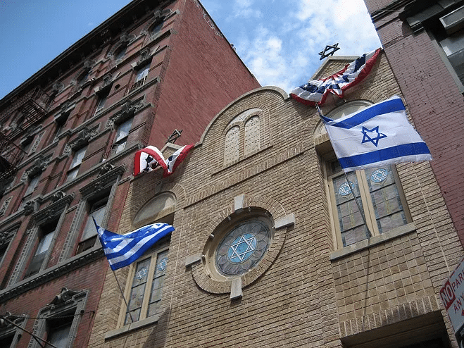 Kehila Kedosha Janina Synagogue