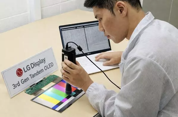 LG Display presents future of displays with next-generation OLED technologies at SID Display Week 2026