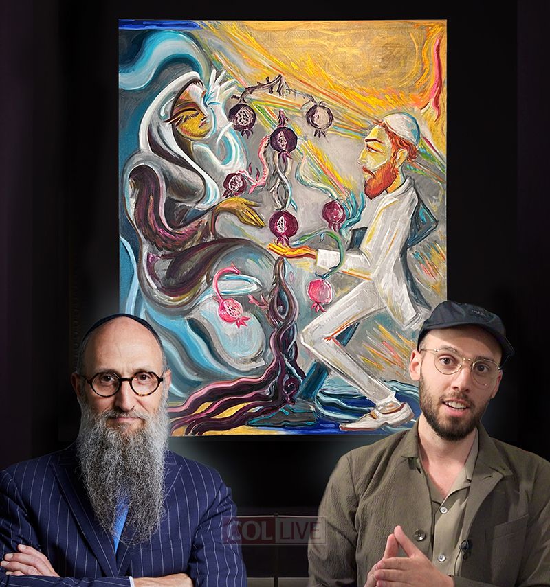 Today: Brooklyn Gallery Presents Sefirot Art Exhibition