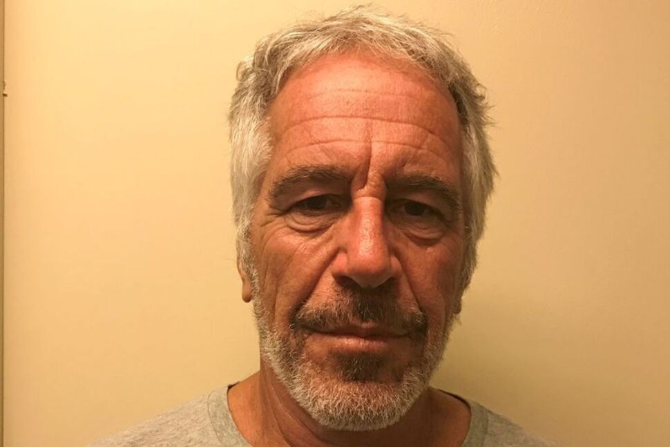 New York Judge Releases Purported Epstein Suicide Note