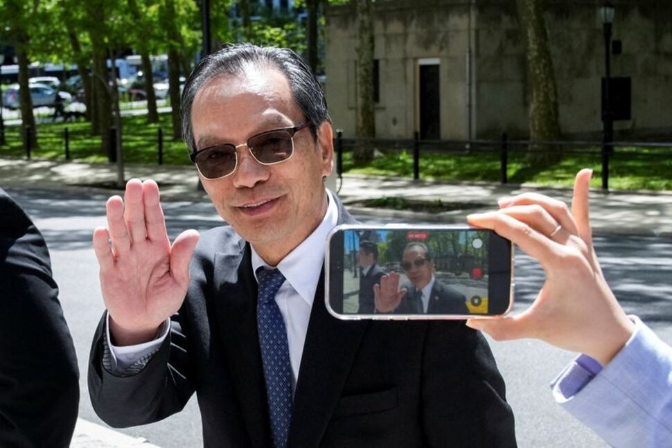 New York Man Found Guilty in Chinese 'Secret Police Station' Case