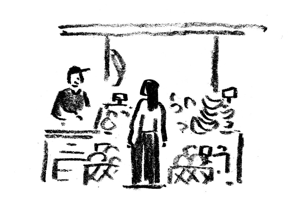 A black-and-white drawing of a woman who is speaking to the vendor at a produce stand.