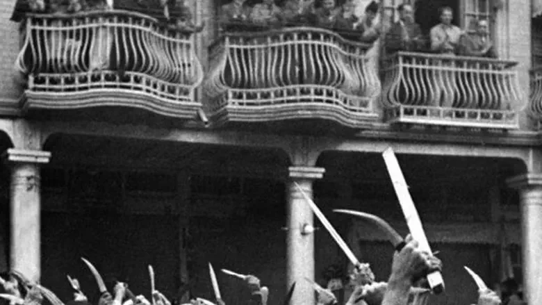 New York. The end. | Israel National News