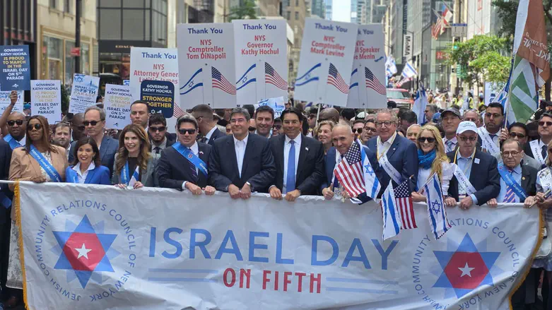Danon hails NYC Israel Day Parade as 'crushing response to our haters'