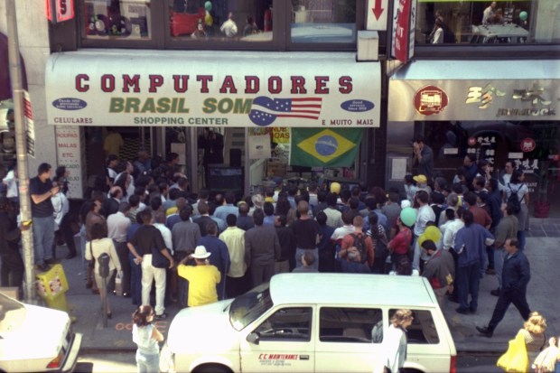 Fans in Manhattan's Little Brazil react to Brazil's win over Scotland in the World Cup on June 10, 1998.