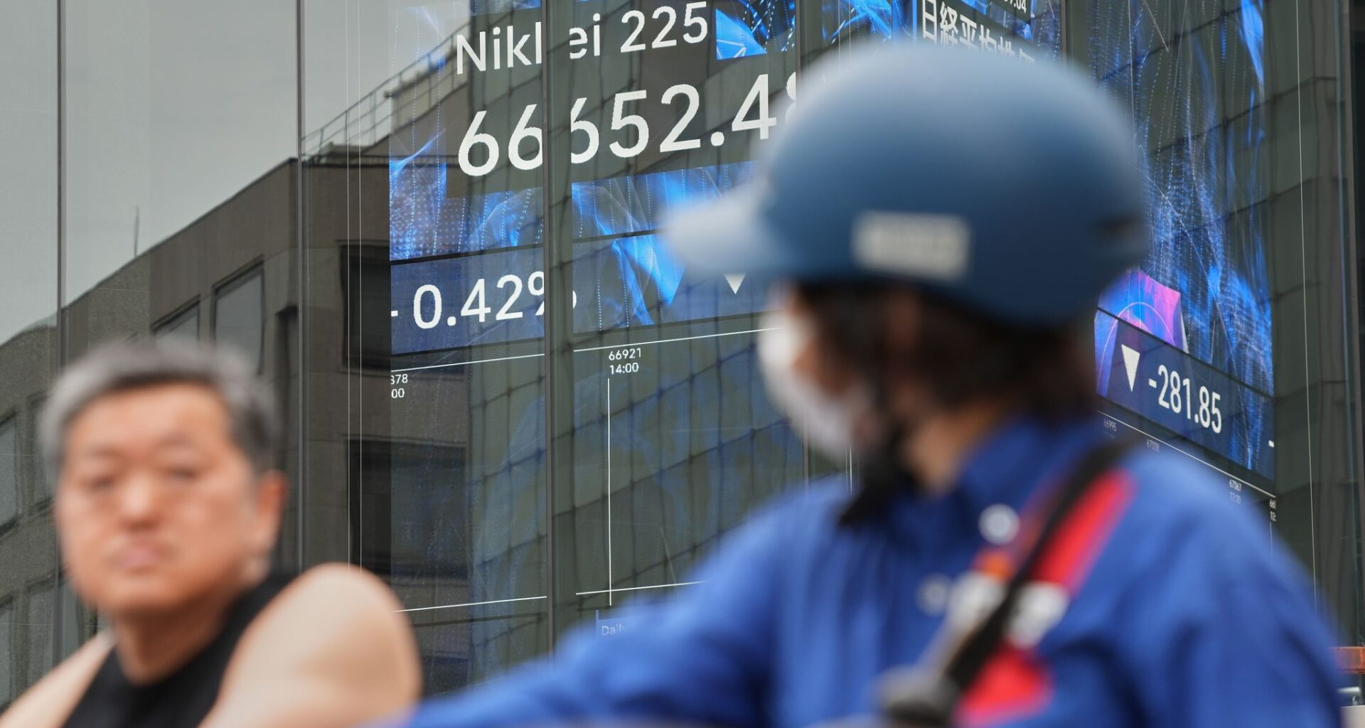 Tokyo's Nikkei 225 index tops 68,000 for the 1st time as Wall Street logs more records