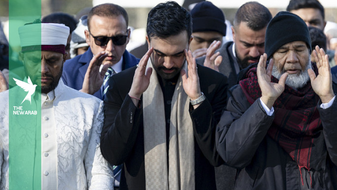 NYC mayor Mamdani marks Ashura with call to fight for justice