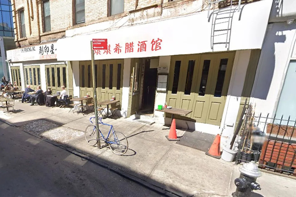 Kiki's is located near Chinatown in N.Y.C.Credit: Google Maps