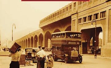 Local historian Jason D. Antos has gathered rare and his­toric photographs to showcase the early years of this bustling Queens neighborhood.