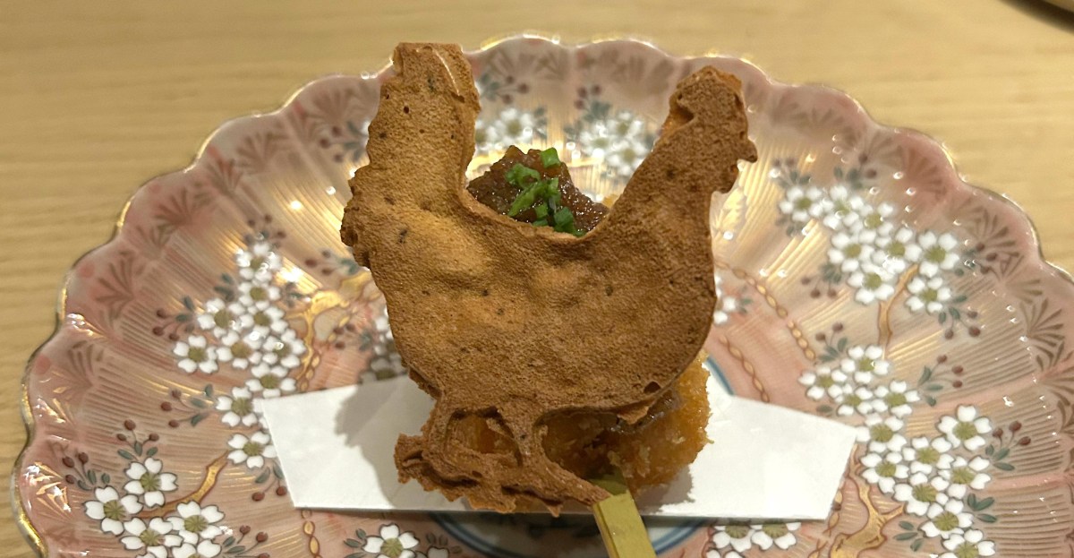 Kono Is a Masterful Chicken Yakitori Omakase in NYC