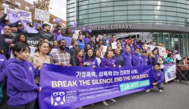 Emergency shelter focusing on Korean Americans in the works in Queens – QNS
